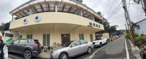 Secret Homestay